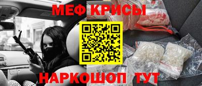 ешки Тара
