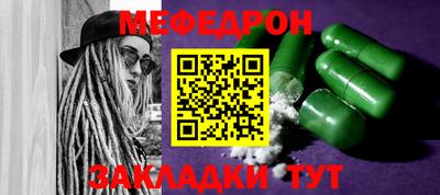 ешки Тара