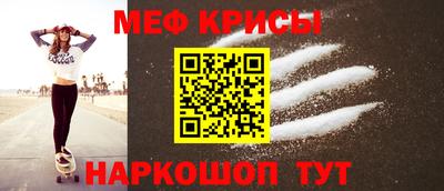 сатива Тверь