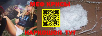 apvp Татарск