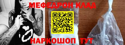 сатива Тверь