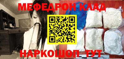 apvp Татарск