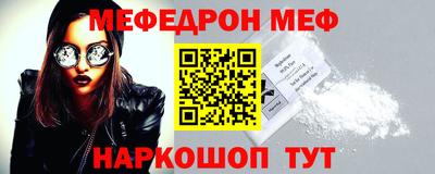 ешки Тара