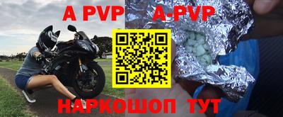 ешки Тара