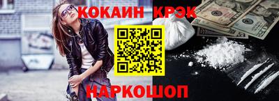 apvp Татарск