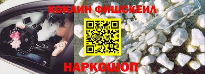 сатива Тверь