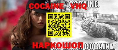 ешки Тара
