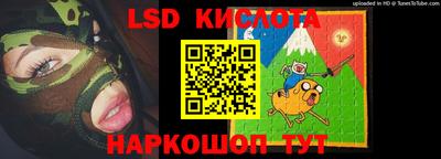 apvp Татарск