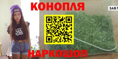ешки Тара