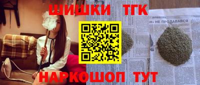 apvp Татарск