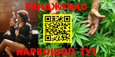 apvp Татарск