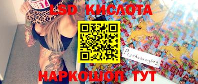apvp Татарск