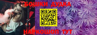 apvp Татарск