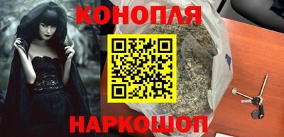 сатива Тверь