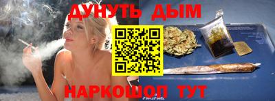 сатива Тверь