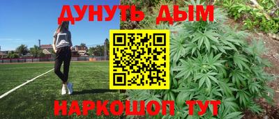 ешки Тара