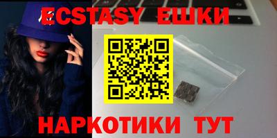 сатива Тверь