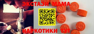 ешки Тара