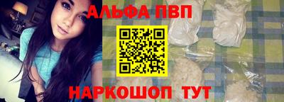 ешки Тара