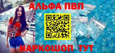 ешки Тара