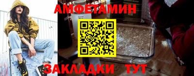 apvp Татарск
