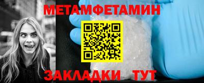 ешки Тара