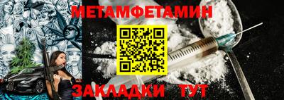apvp Татарск