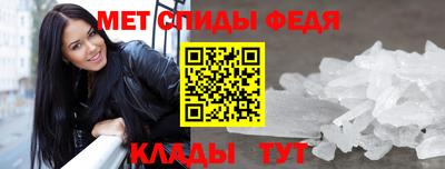 сатива Тверь