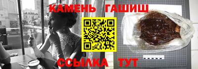 apvp Татарск