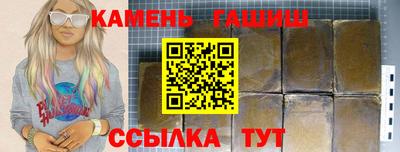 apvp Татарск