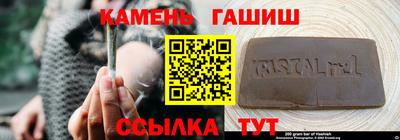 ешки Тара