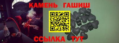сатива Тверь