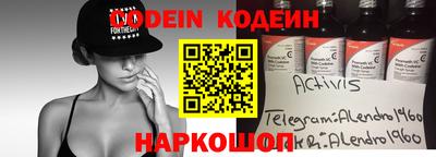 сатива Тверь