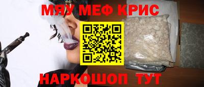 сатива Тверь