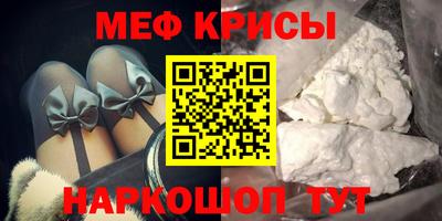 apvp Татарск