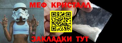 сатива Тверь