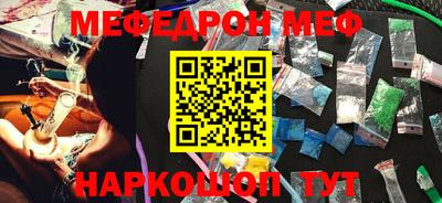 apvp Татарск