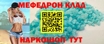сатива Тверь
